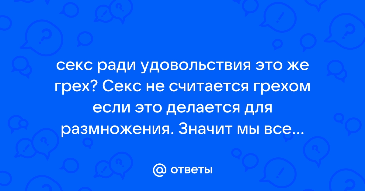 Почему растить ребенка одной часто легче, чем вместе с отцом