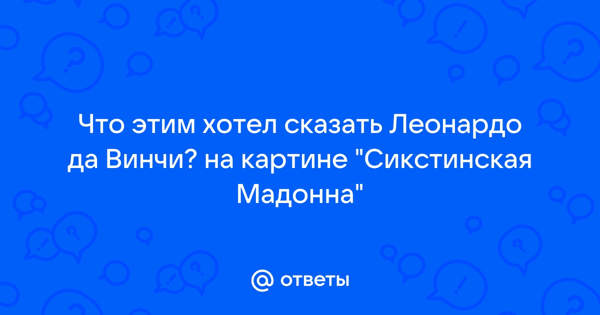 Как посмотреть метаданные файла в да винчи