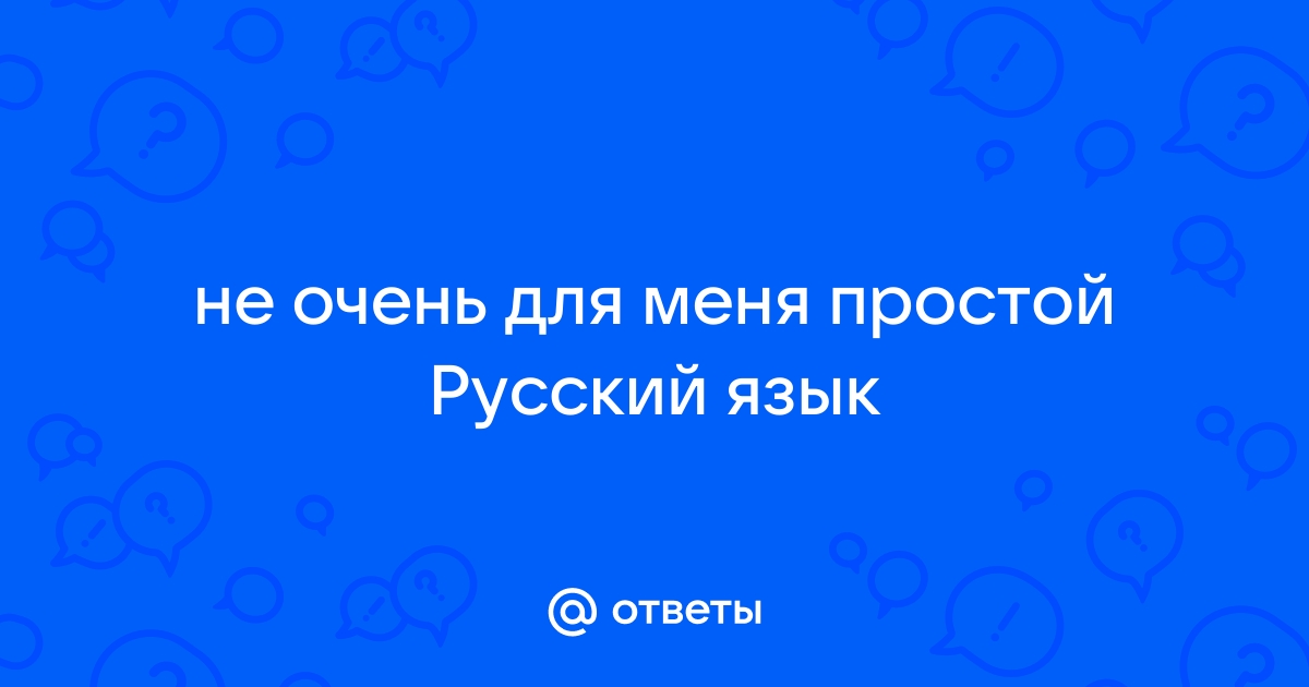 Много полотенец поникший цветок лучший праздник семерыми участниками поклади на стол