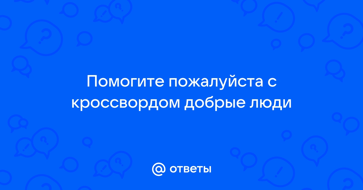 Контрольная работа по теме Розподіл витрат водогосподарського комплексу між водокористувачами