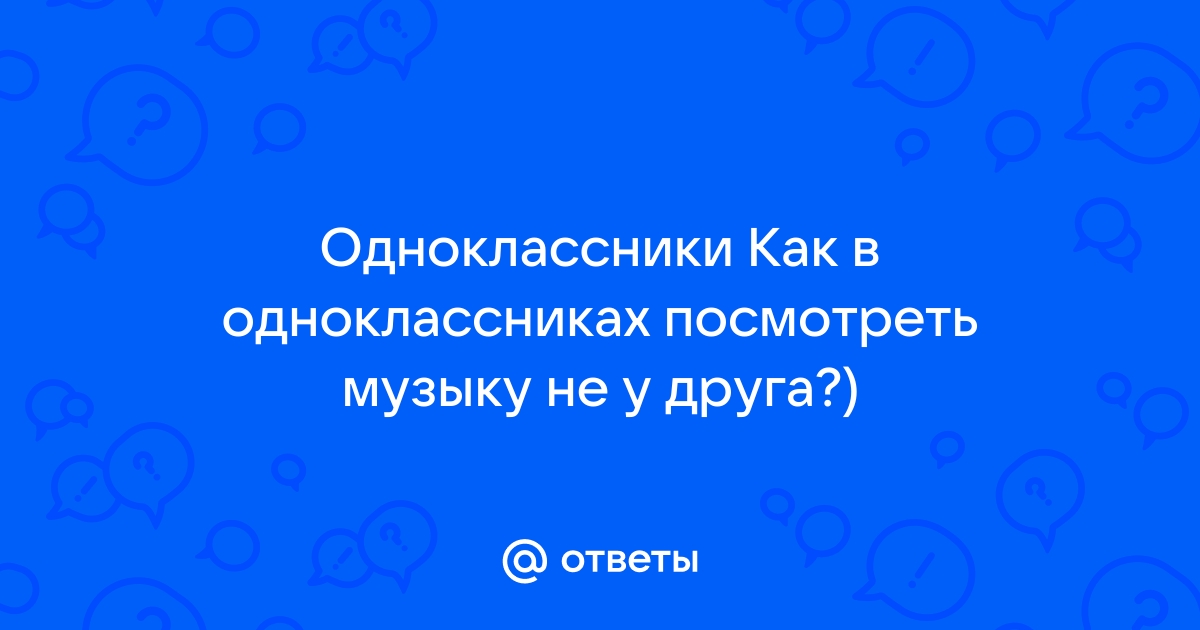 Дворцовая музыка Баха