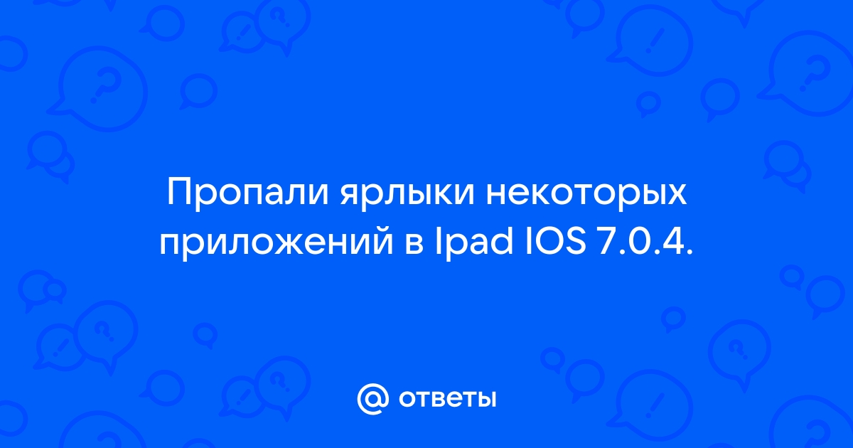 Почему в app gallery нет некоторых приложений