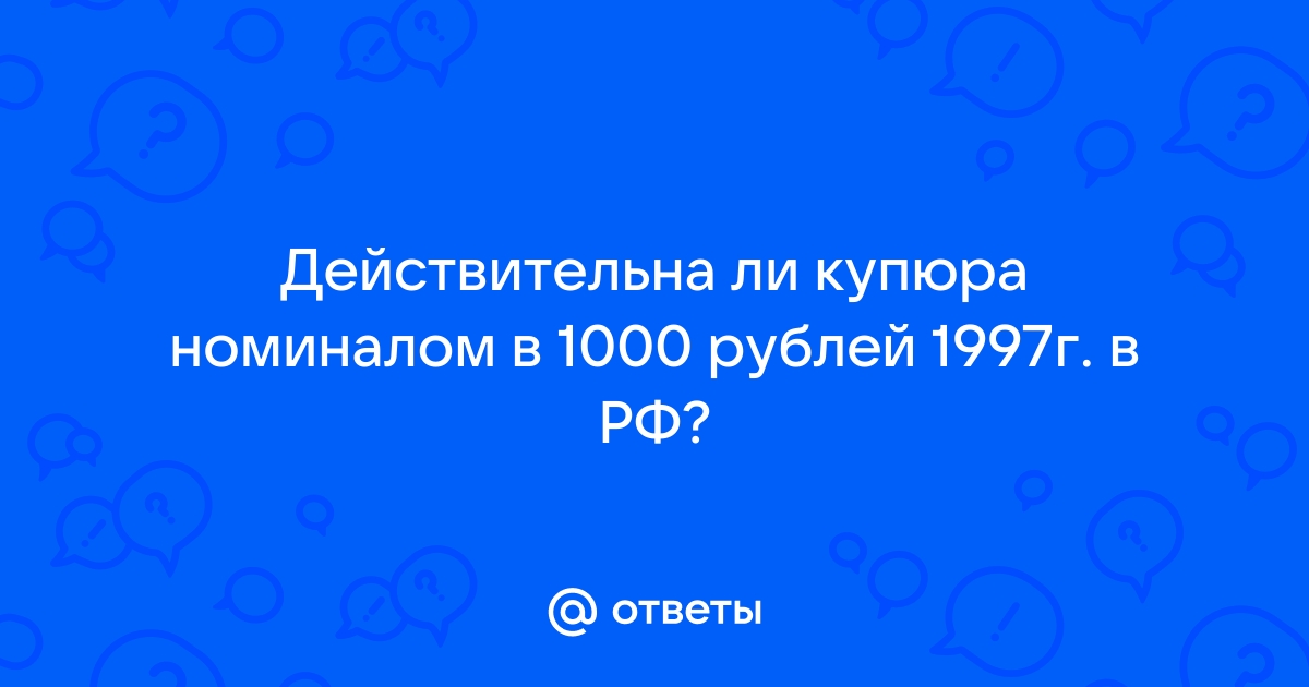 Кого можно отнести к крайним номиналистам выдвинувшим на первый план единичную вещь