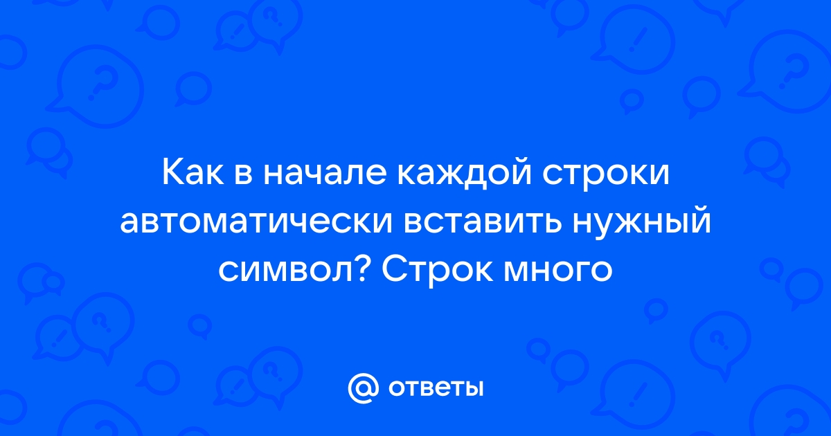 Почему нет крестика в верхнем правом углу приложений