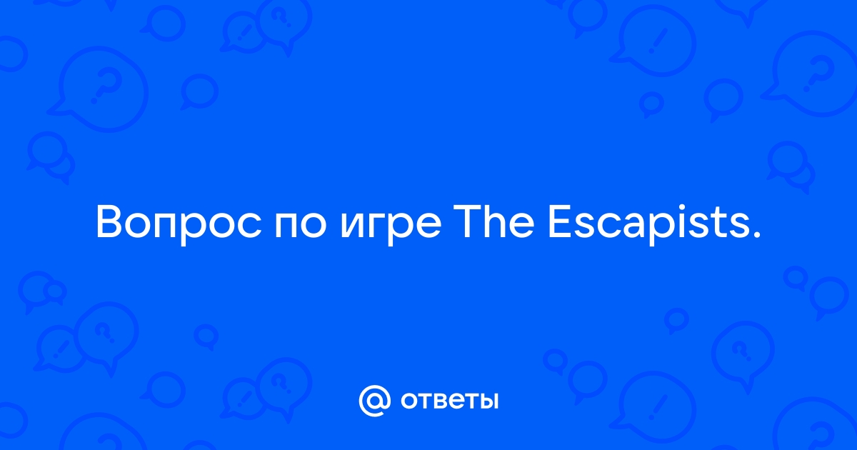 Золотой ключик, или Приключения Буратино