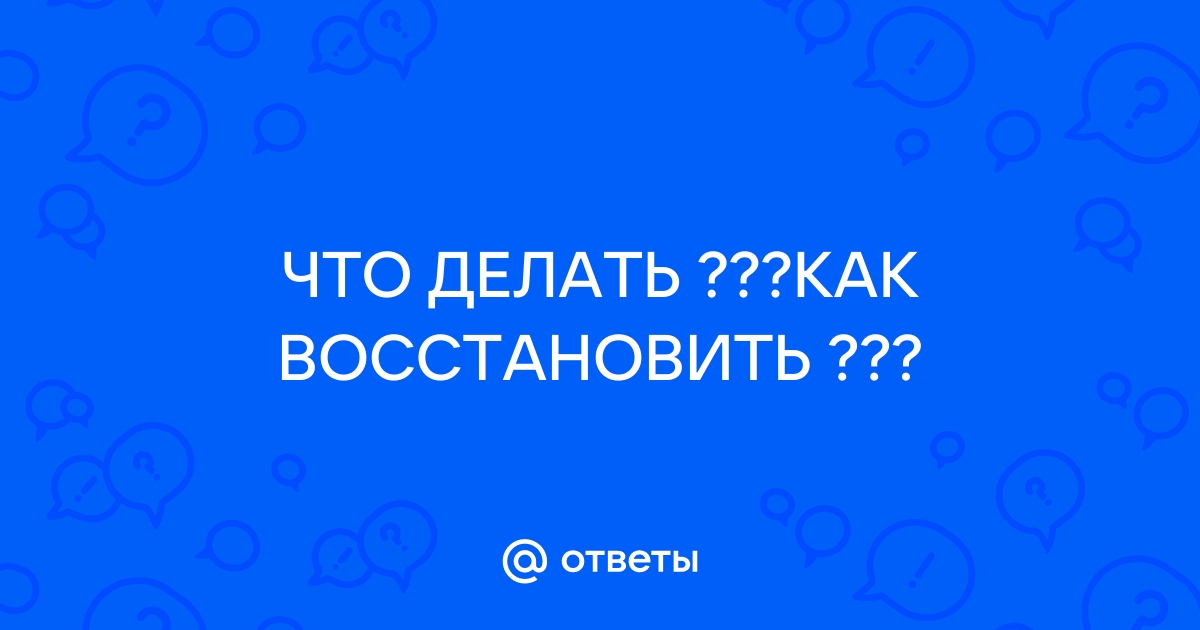 Убрать несовершенства на фото онлайн