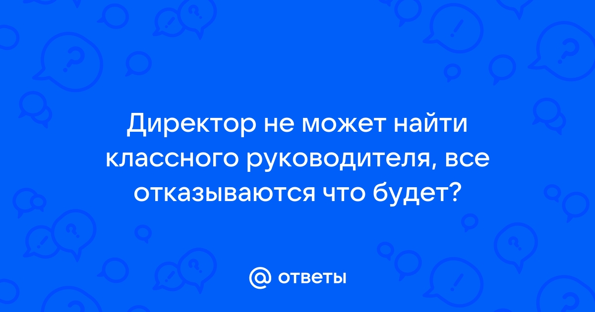 Как найти любимую работу руководство к действию