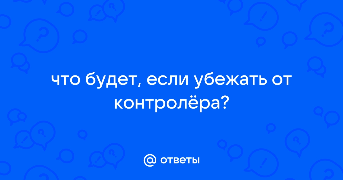 Почему не заходит в егов через эцп