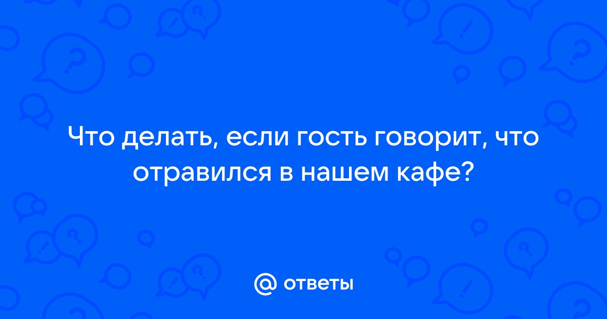 Как же тогда объяснить что пользователи жалуются на медлительные компьютеры