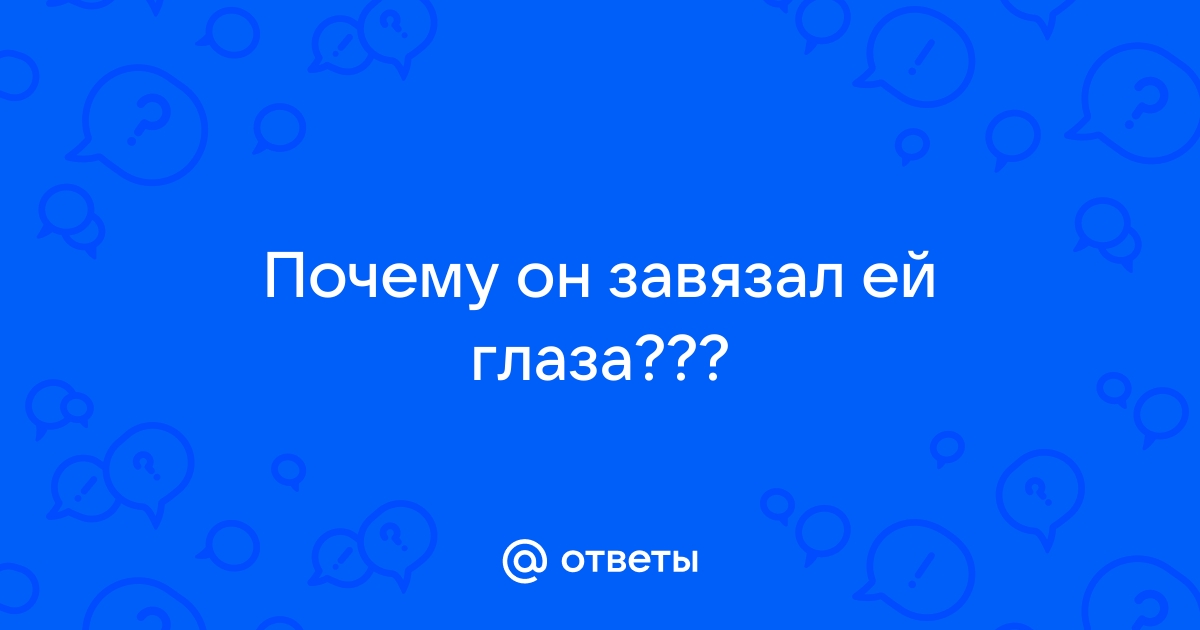 Медведев разрешил завязать глаза Фемиде на здании Верховного суда - новости bogema707.ru