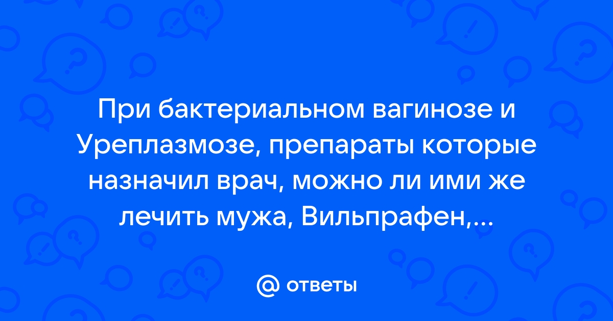 Заявление на предоставление справки для налоговых органов