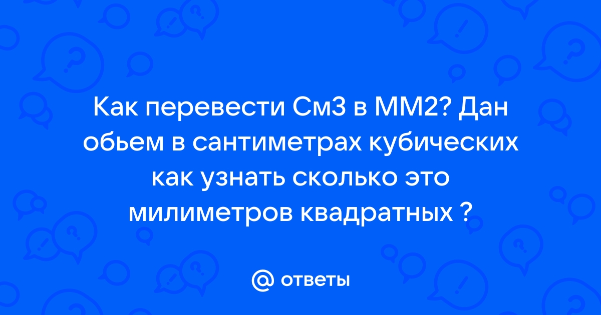 Увеличить фото до 2 мб