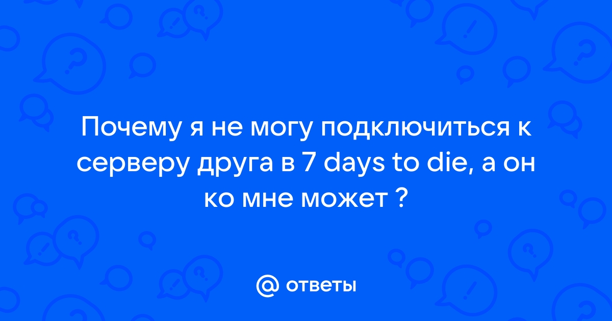 Не могу подключиться к веб серверу 1с