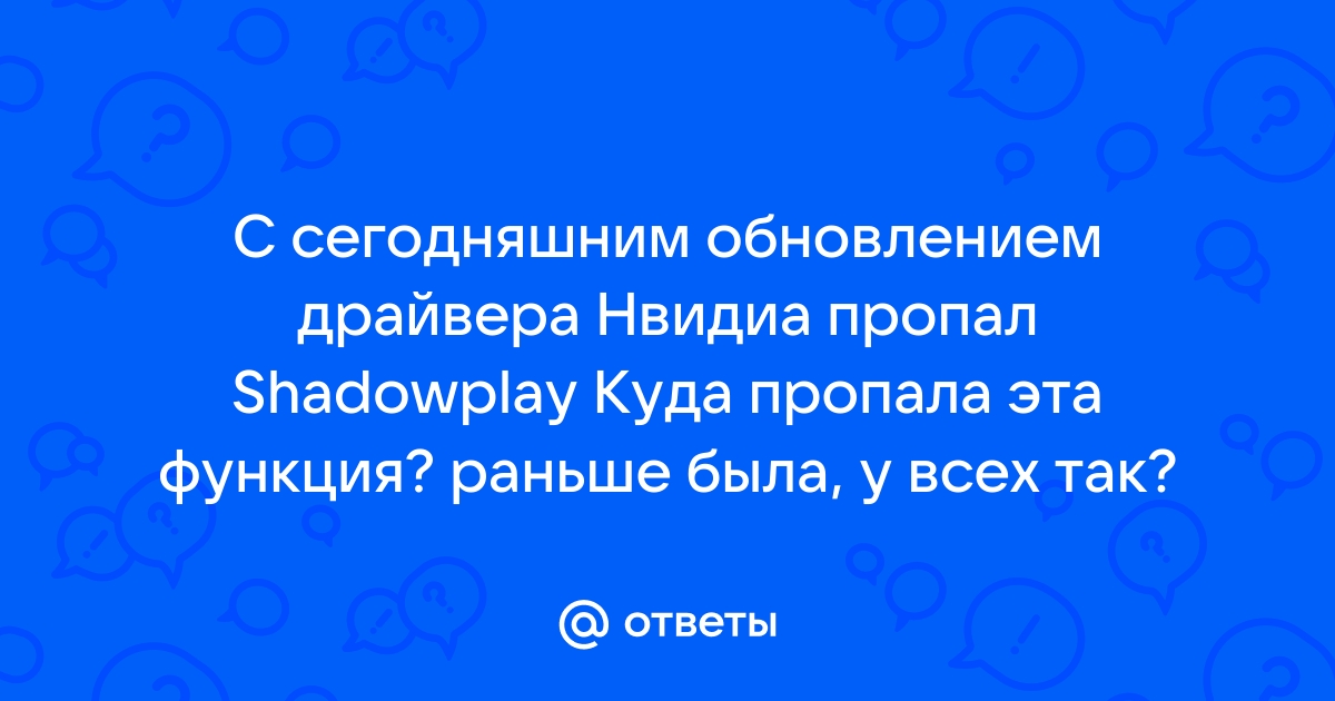 Удали меня из черного списка я хочу с тобой эту жизнь проживать