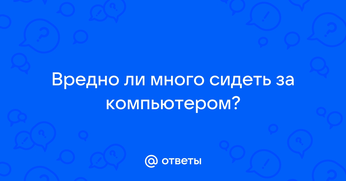 Почему нельзя работать за компьютером мокрыми грязными руками