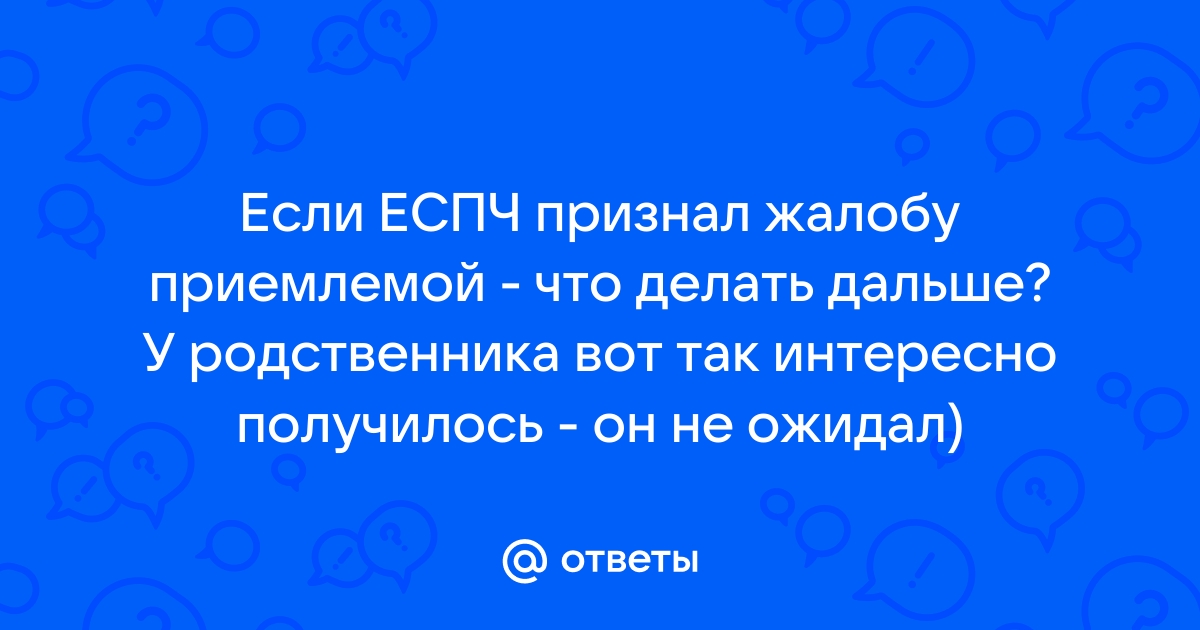 Вы не можете переодеться так как вы сейчас в служебной одежде самп