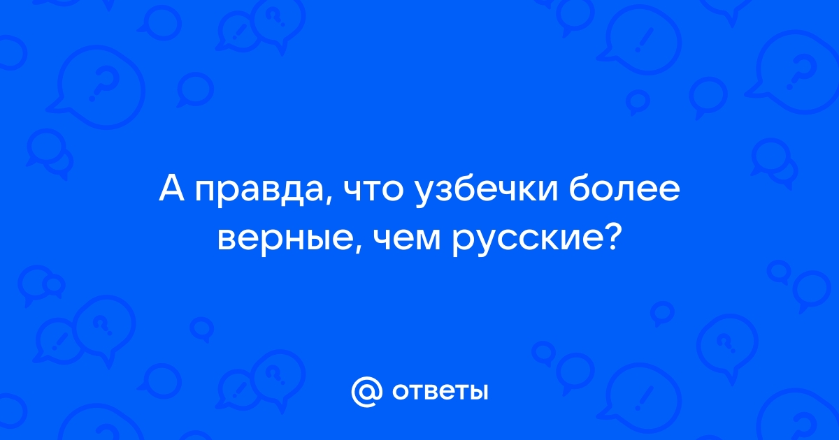 В чём узбекские боксёры точно превзойдут Казахстан на Олимпиаде