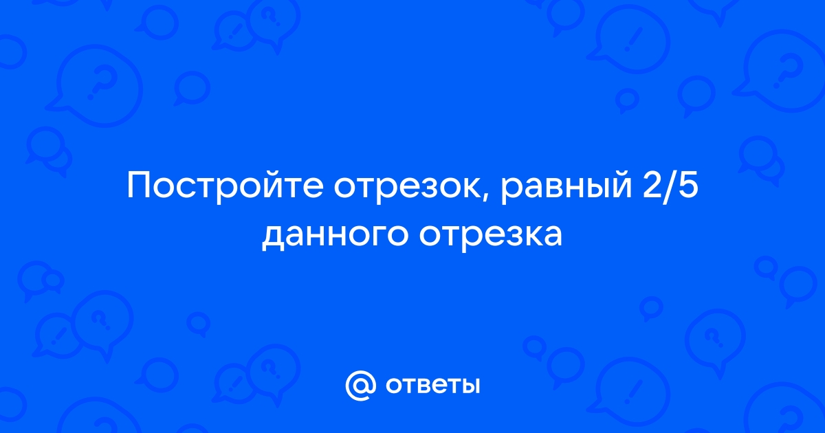 Показывать непрямоугольную обрезку андроид