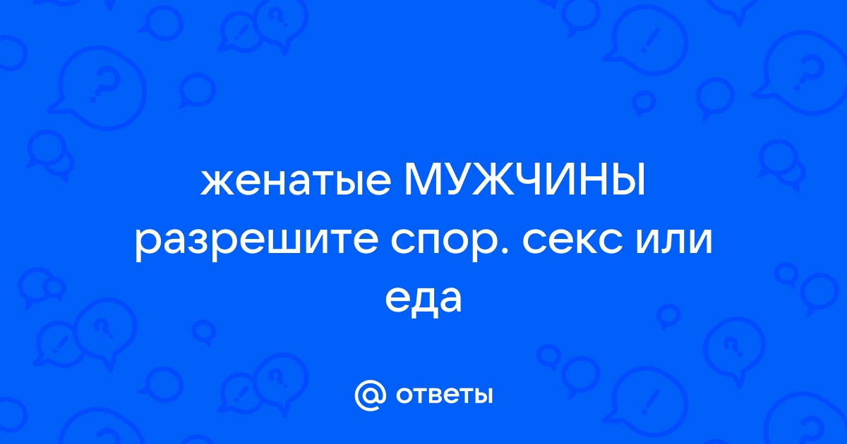 Как стать ценной для мужчины? Универсальные советы