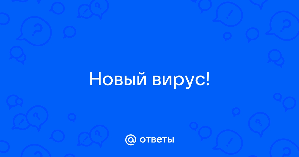 Стелс вирусы могут временно подставить вместо себя неповрежденный код программы