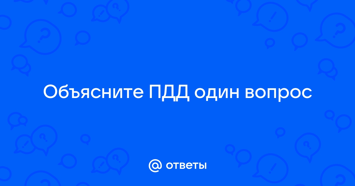 Инфинити не набирает обороты