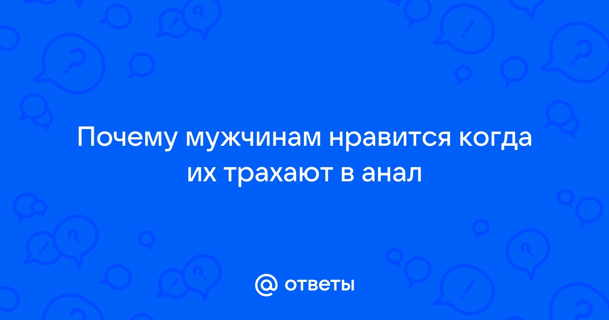 Увы, но доступ к материалам сайта запрещен.