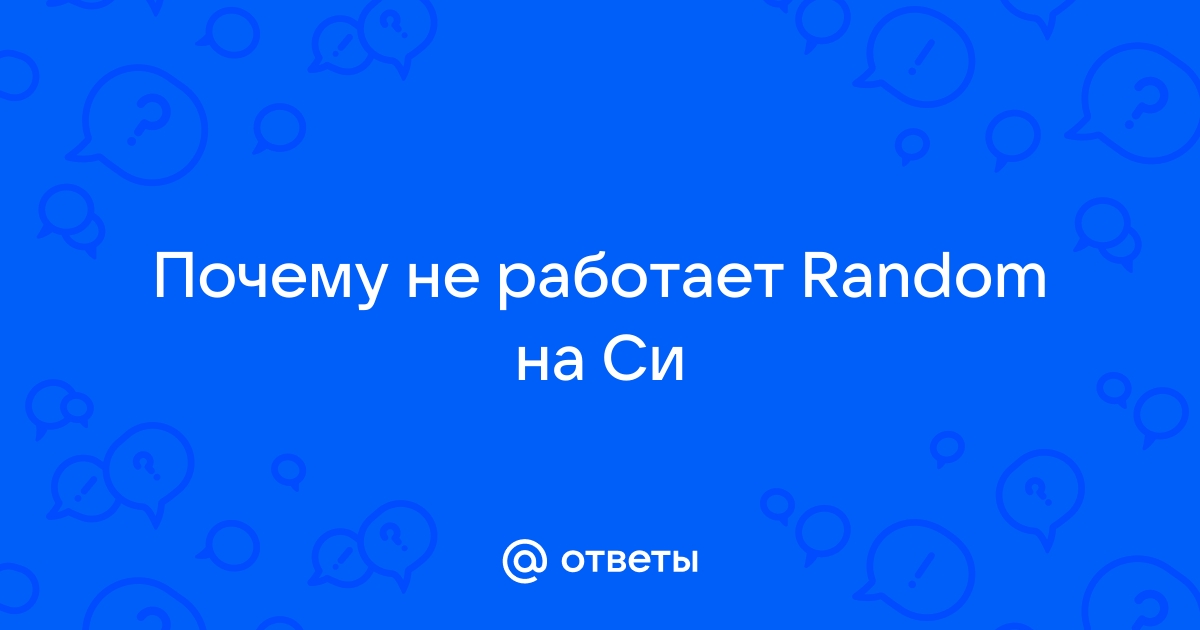 Почему не работает no repeat