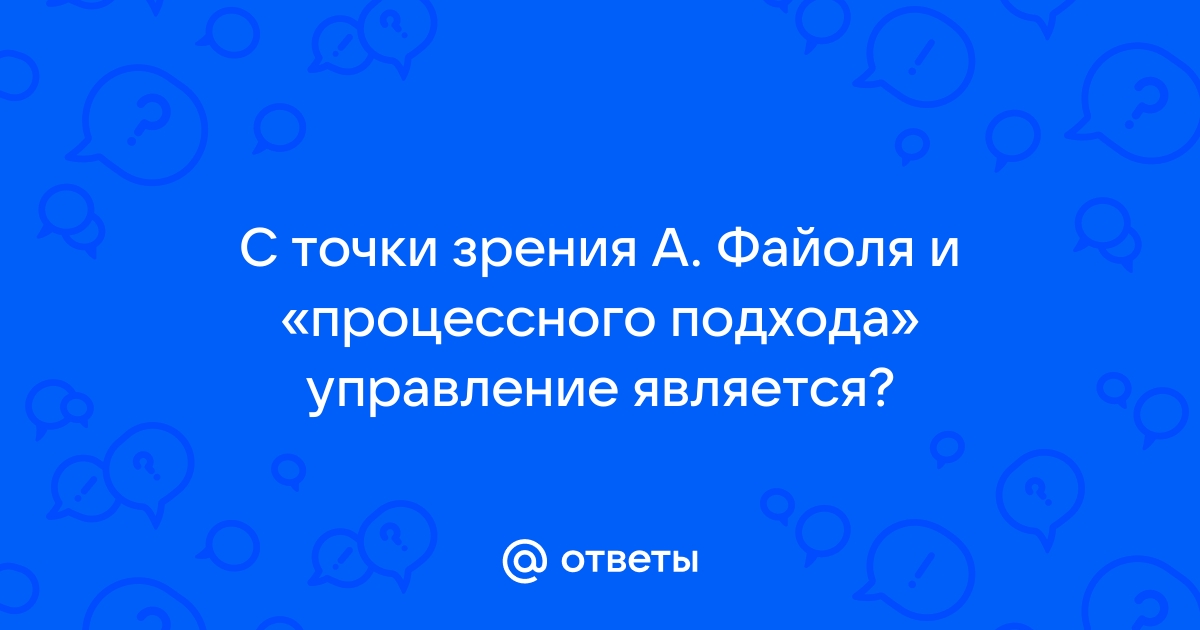 Фронтендом называют все что касается стороны клиента и браузера