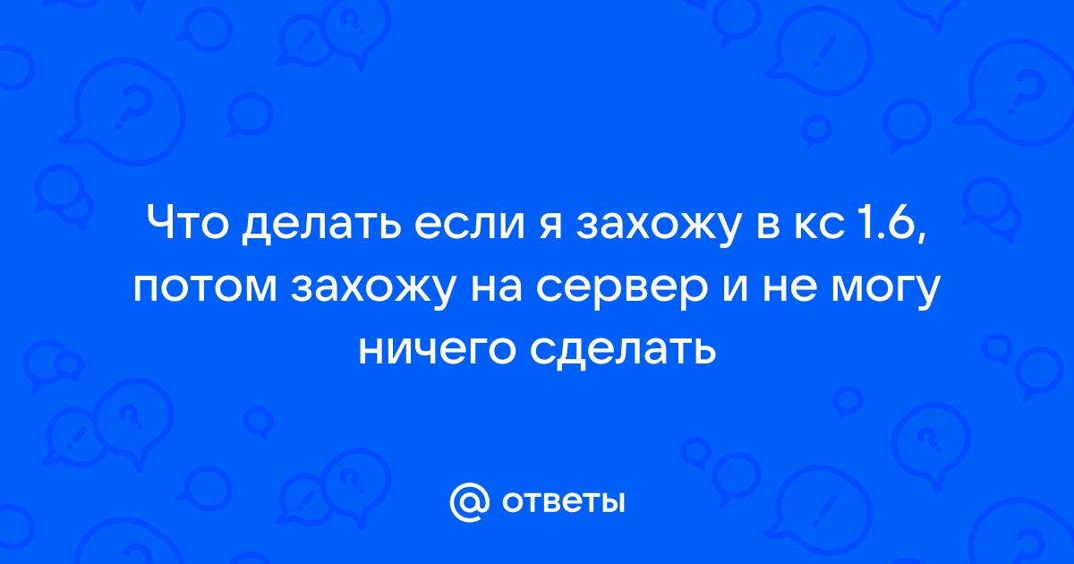 Не могу ничего сделать в экселе