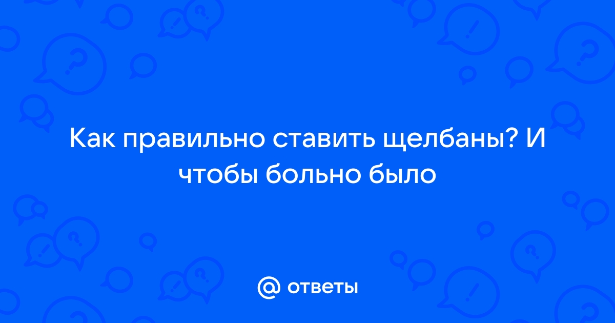 Звонок не удался потому что ваш браузер устарел обновите его чтобы пользоваться звонками