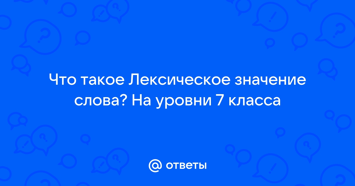 Что обозначает слово кэш в финансах