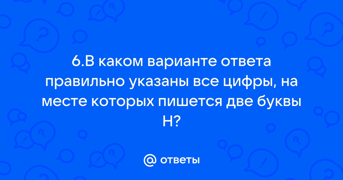 Плетеные из ивняка корзины были хорошо просушены и сложены в доме недавно построенном из лиственницы