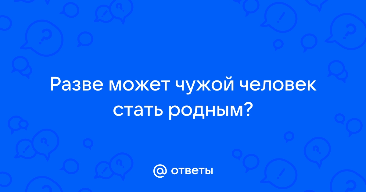 О судебной практике по делам о мошенничестве - ИПС 