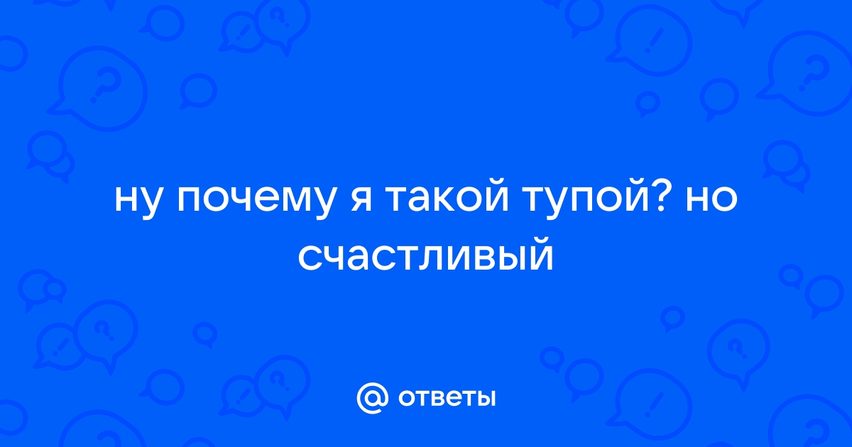 На площадке детской на скамейке пить вино да по крышам бегать чуть касаясь