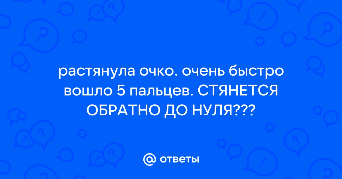 Джиа Дерза даёт мужику постарше растянуть её большую жопу