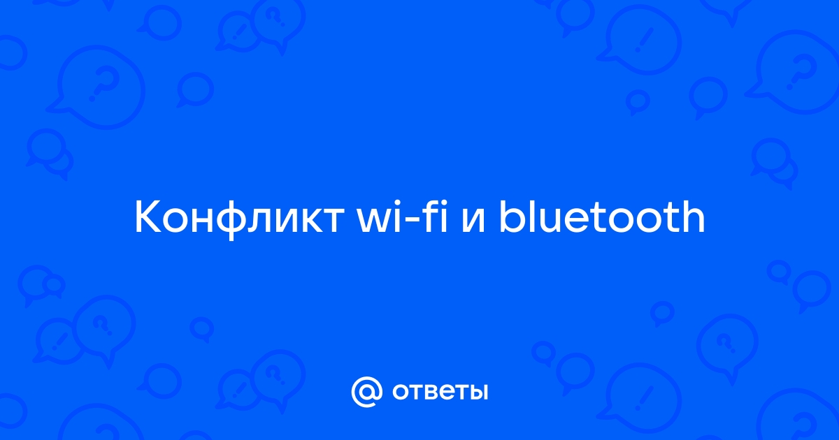 Самый большой словарь для брута wifi