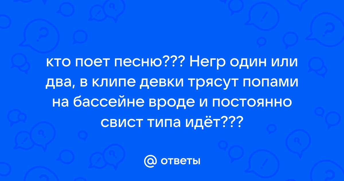 Зачем девушки качают попу (ягодичные мышцы) | МоёПризвание | Профориентация и карьера | Дзен