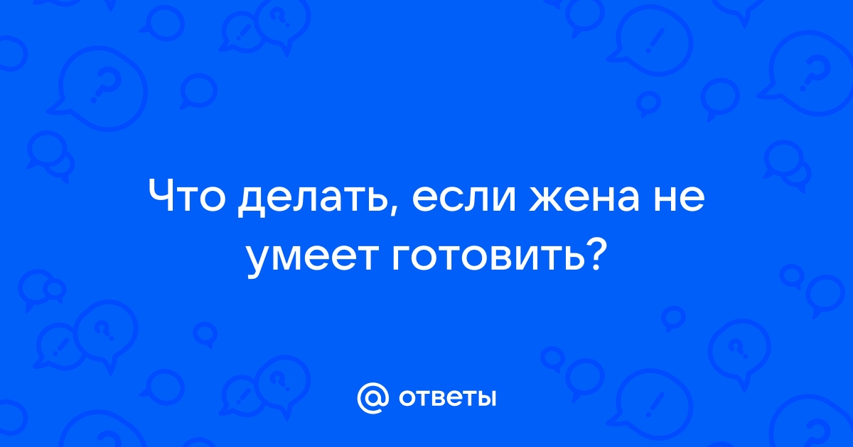 Матрешки купить в интернет-магазине в Москве - страница 6