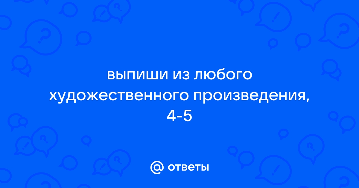 Наконец батюшка швырнул календарь на диван и погрузился в задумчивость не предвещавшую