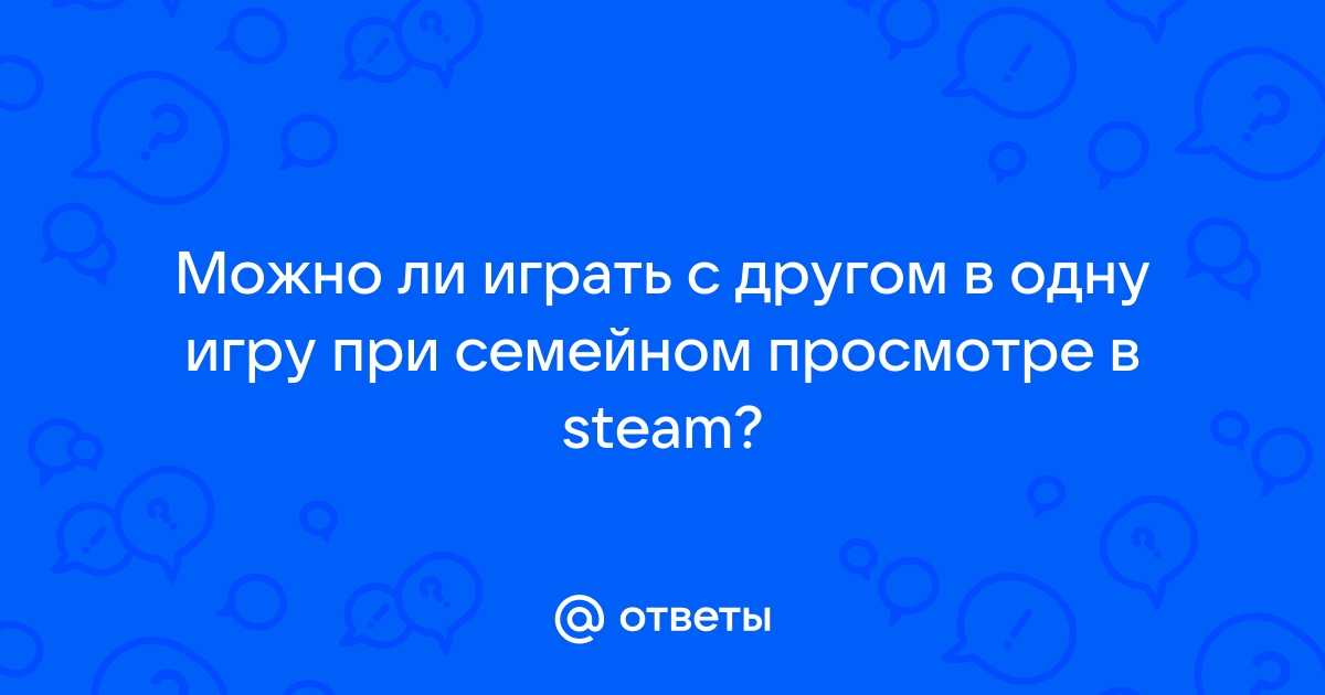 Можно ли поймать вирус при просмотре видео на яндексе на телефоне