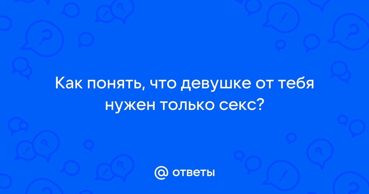 «Секс-блогер без секса»: что известно об уголовном деле «вождя инцелов» Поднебесного