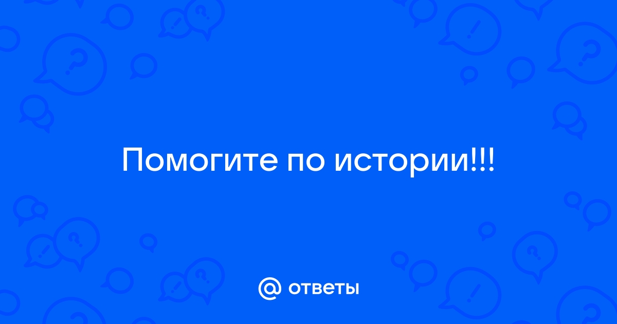 Какой план борьбы с ганнибалом осуществил