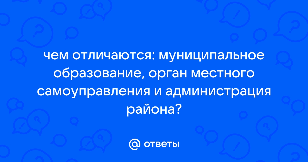 Клиент подключен к стороннему провайдеру может ли он пользоваться услугами умный дом