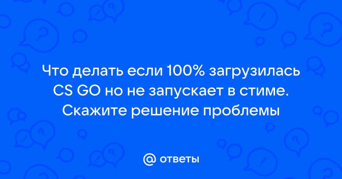 Перенаправление если страница не загрузилась откройте в новой вкладке браузера открывается внезапно