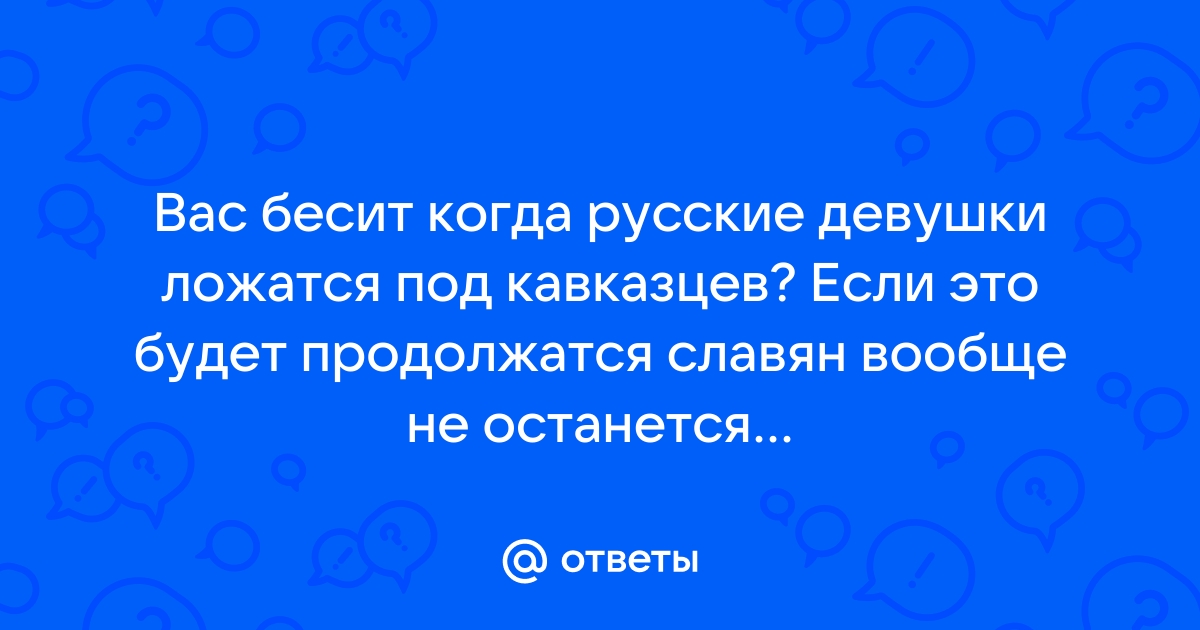 Посоветуй страну