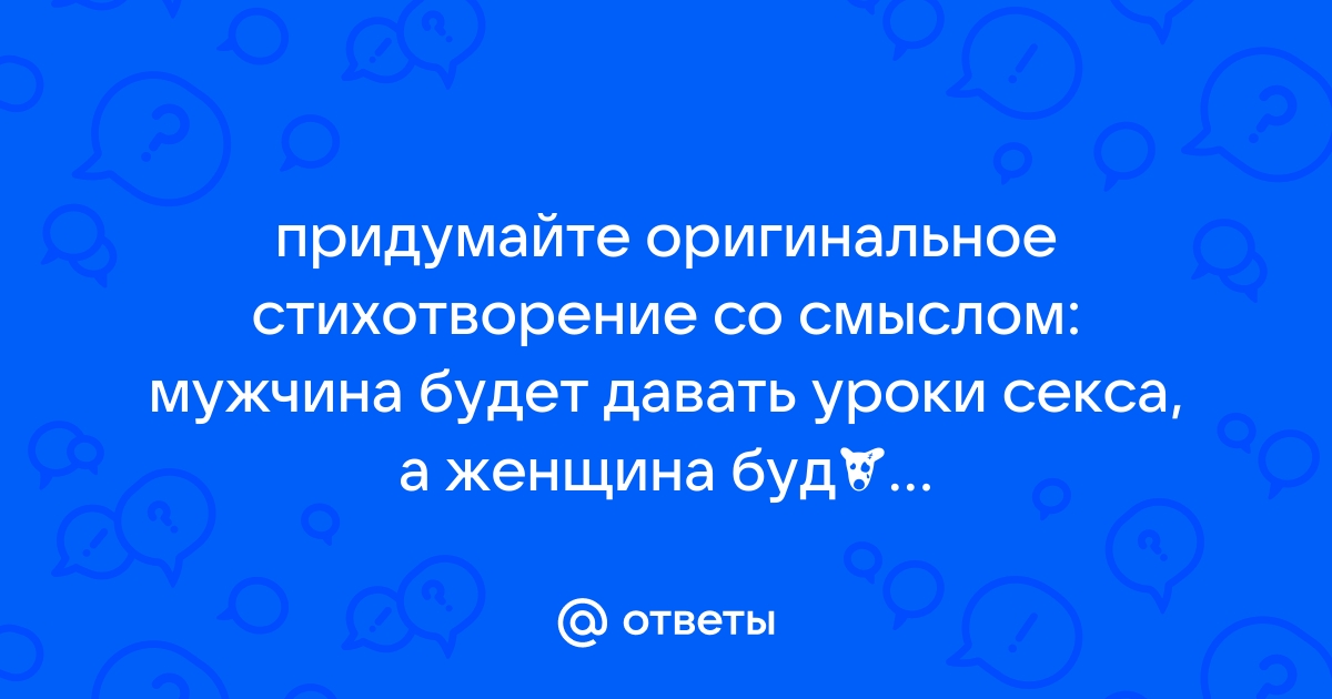 Частушки 2.0, или Как Слепаков в Казани собрал сотни зрителей старше тридцати