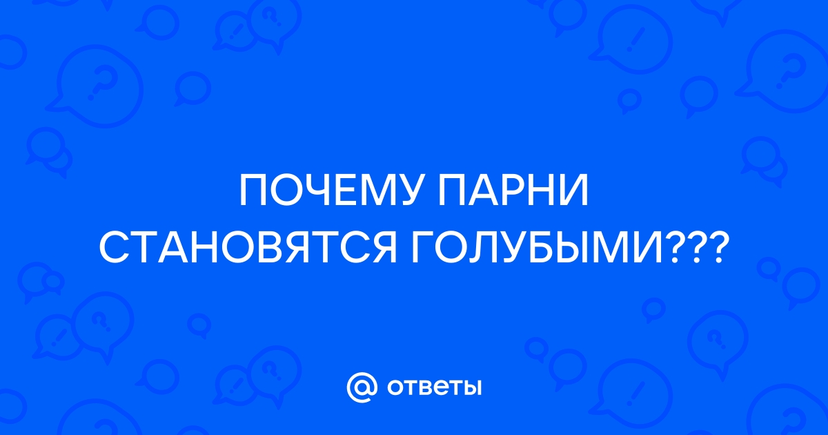 Одиночество мужчины – это серьезнее, чем мы думаем: откровение мужчины-психиатра