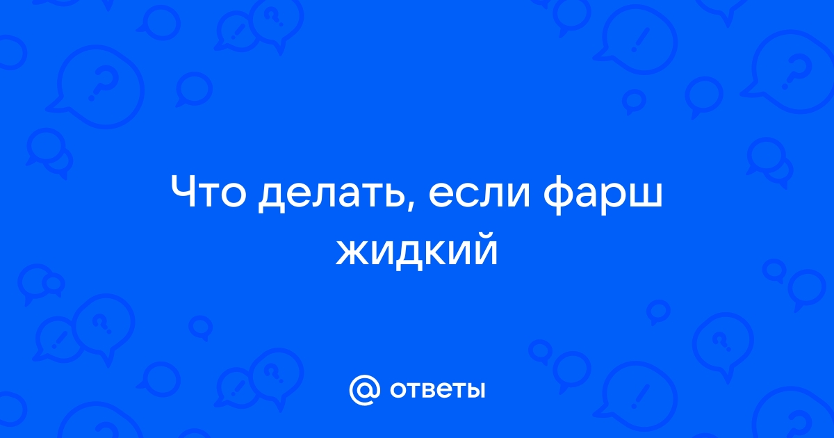 Сочный кебаб из курицы, пошаговый рецепт с фотографиями – Армянская кухня: Основные блюда. «Еда»