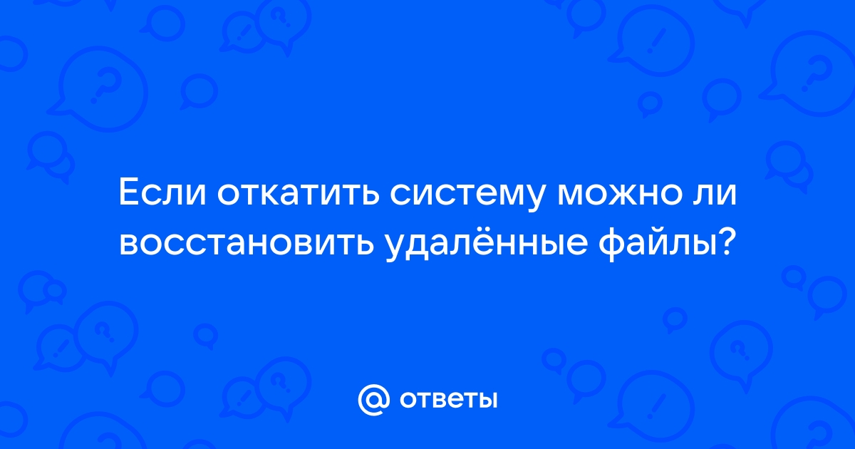 Извлечь файл без подтверждения