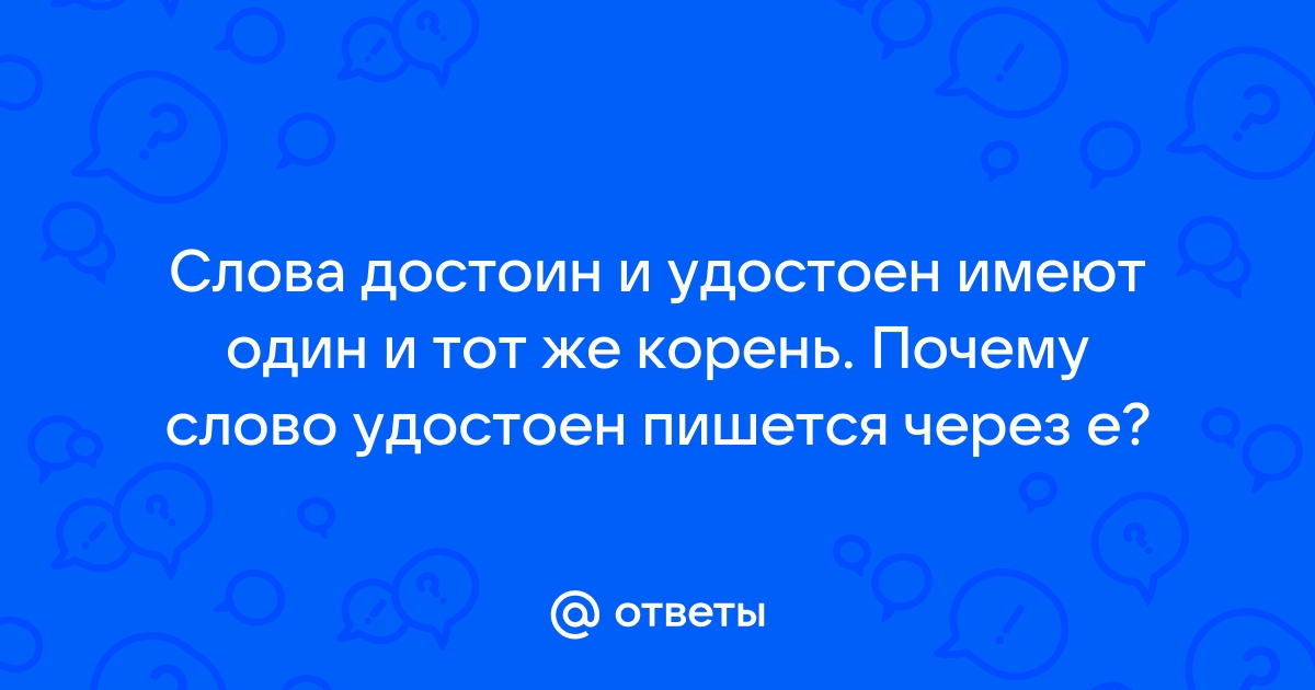 Раздосадованный услышанной от сестры новостью генерал шел через залу быстро и не удостаивая взглядом